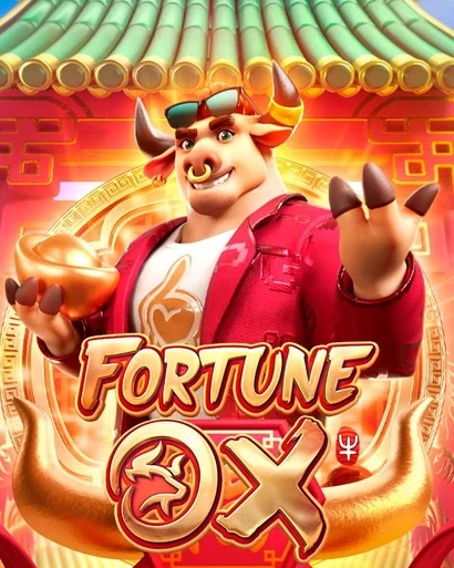 71x